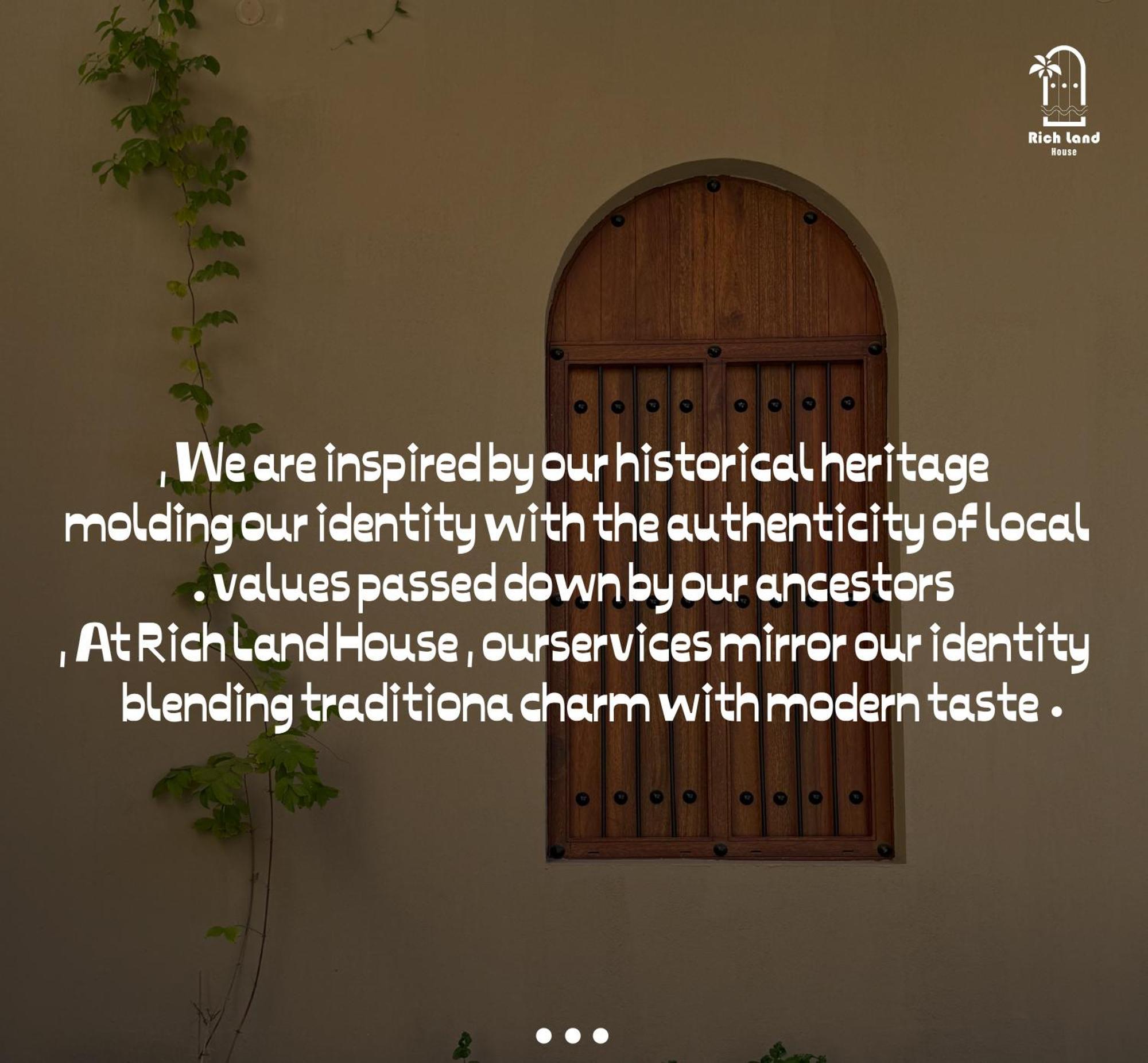بيت أرض الثراء Rich Land House Nizwa Zewnętrze zdjęcie